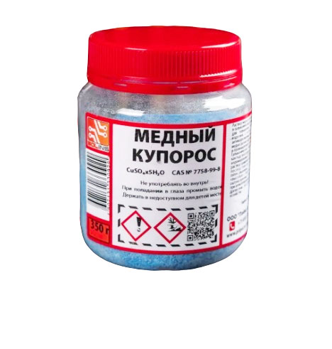 Медный купорос 350гр (УЦЕНКА!!! ВЫШЕЛ СРОК ГОДНОСТИ!)